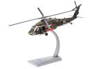 Sikorsky UH-60 Black Hawk Helicopter "51C" United States Army 1/72 Diecast Model by Air Force 1